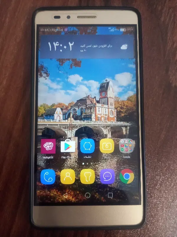 گوشی honor 5X|موبایل|بندر کنگان, |دیوار