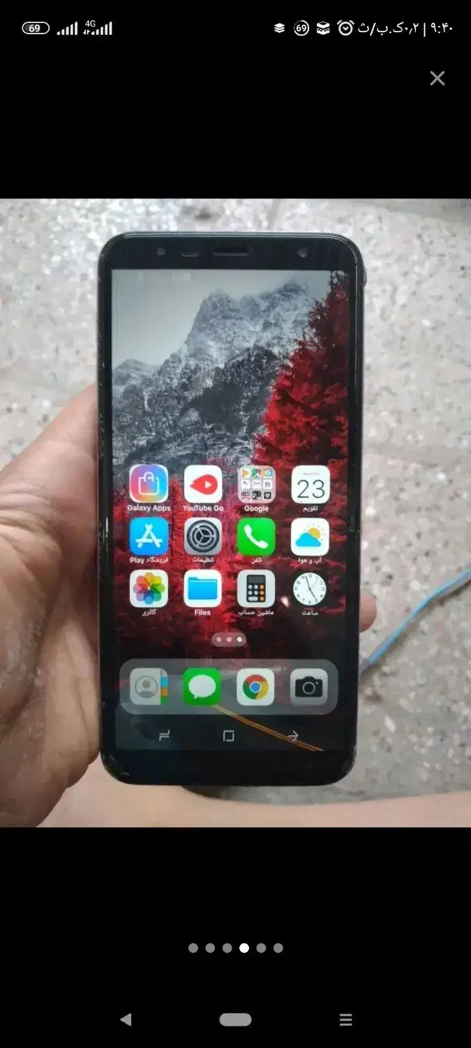 گوشی j4 core|موبایل|زابل, |دیوار