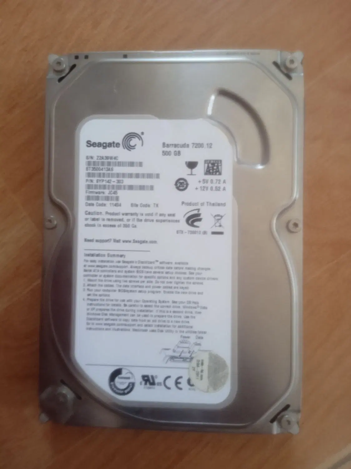 هارد 500GB|قطعات و لوازم جانبی رایانه|رشت, کوی جام جم|دیوار