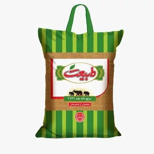 برنج هندی طبیعت|خوردنی و آشامیدنی|کرمان, |دیوار