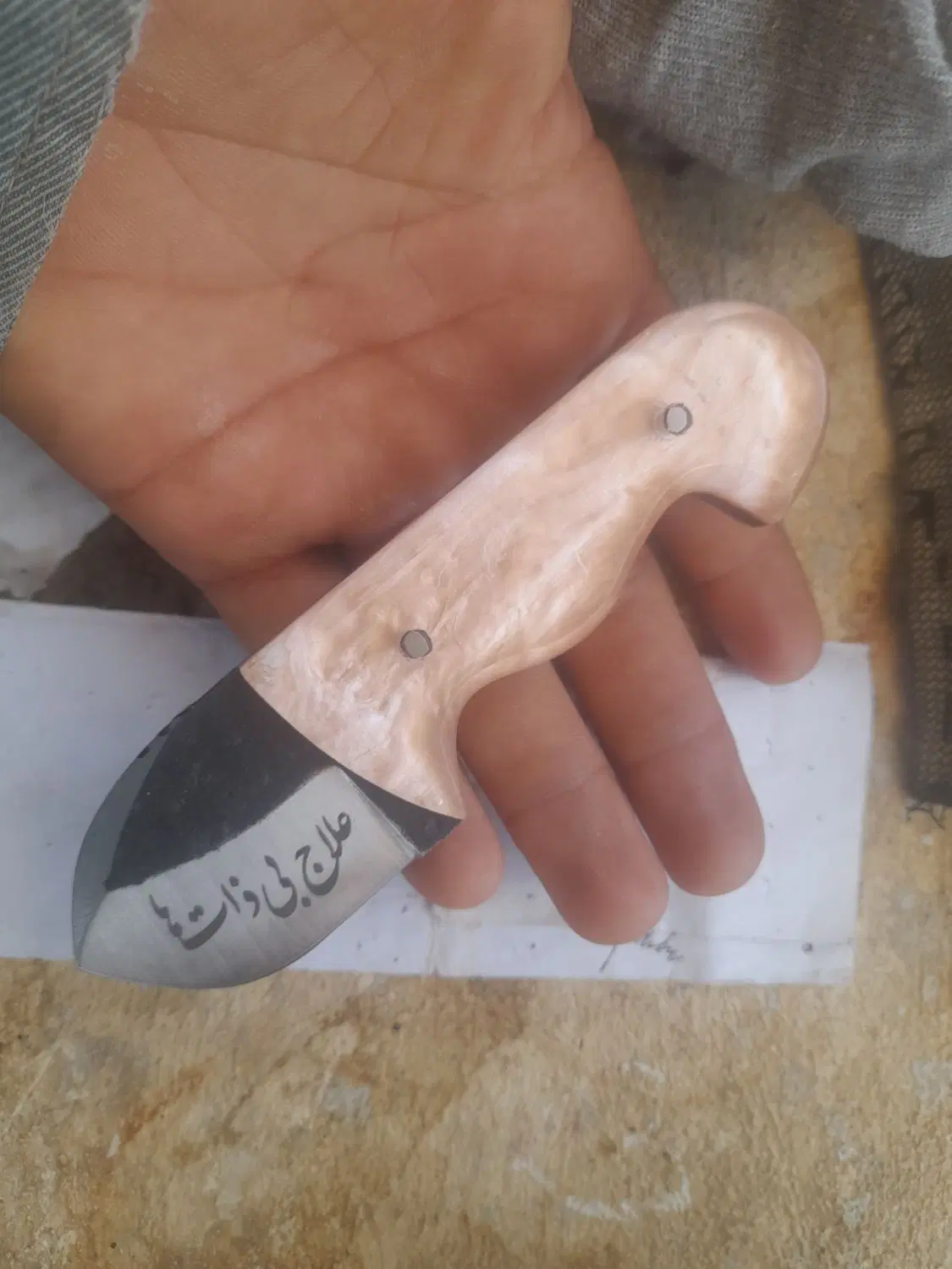 چاقو|کوهنوردی و کمپینگ|جهرم, |دیوار