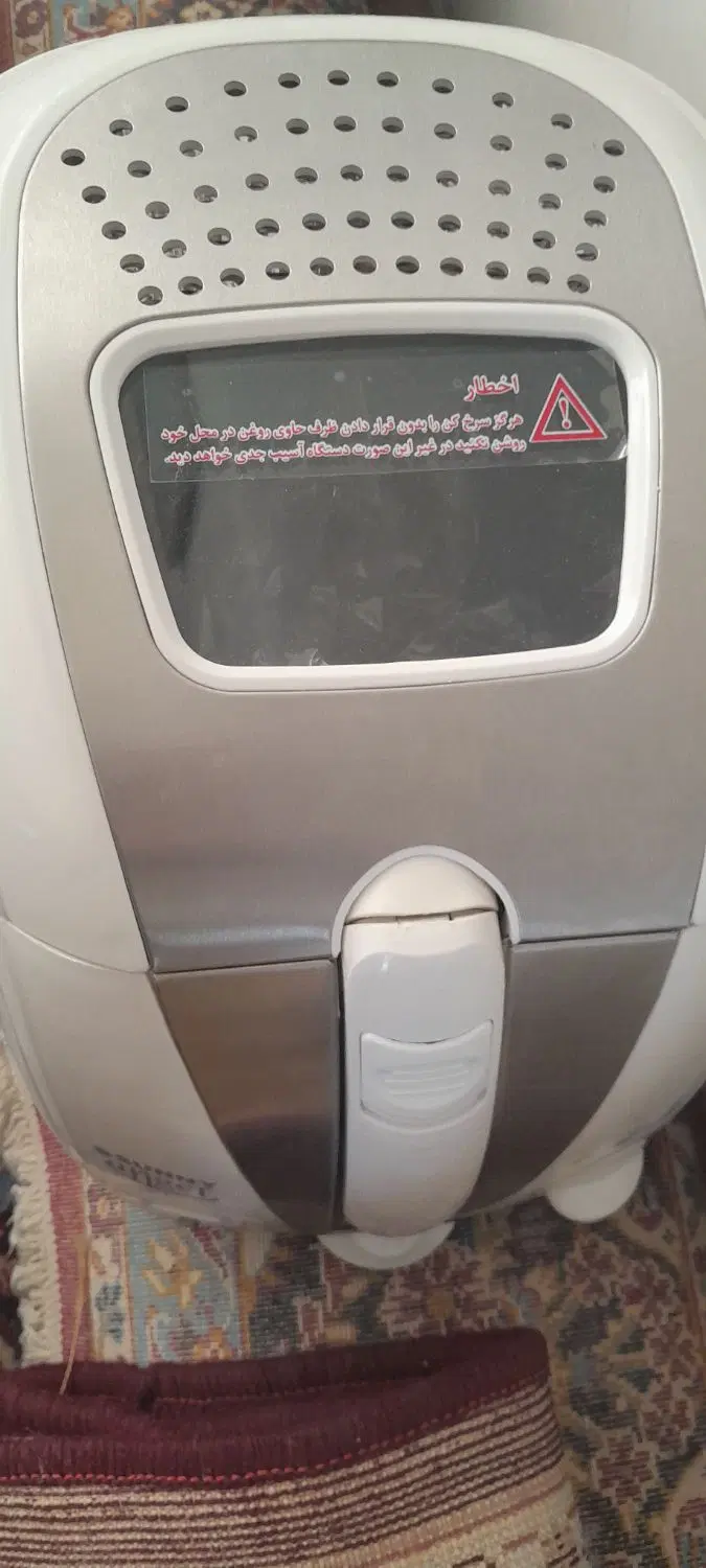 سرخکن|سایر لوازم برقی|رفسنجان, |دیوار