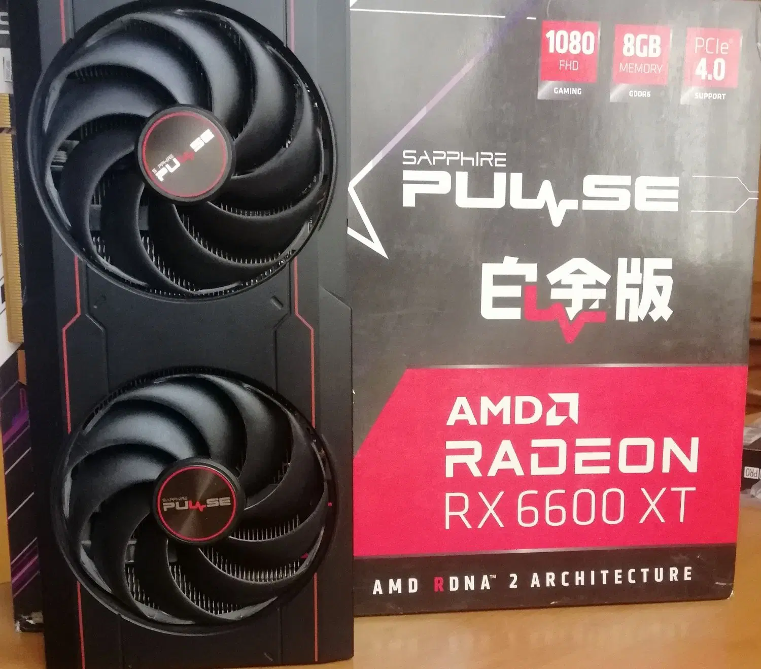 RX 580 XFX 8GIG|قطعات و لوازم جانبی رایانه|تهران, خانیآباد|دیوار