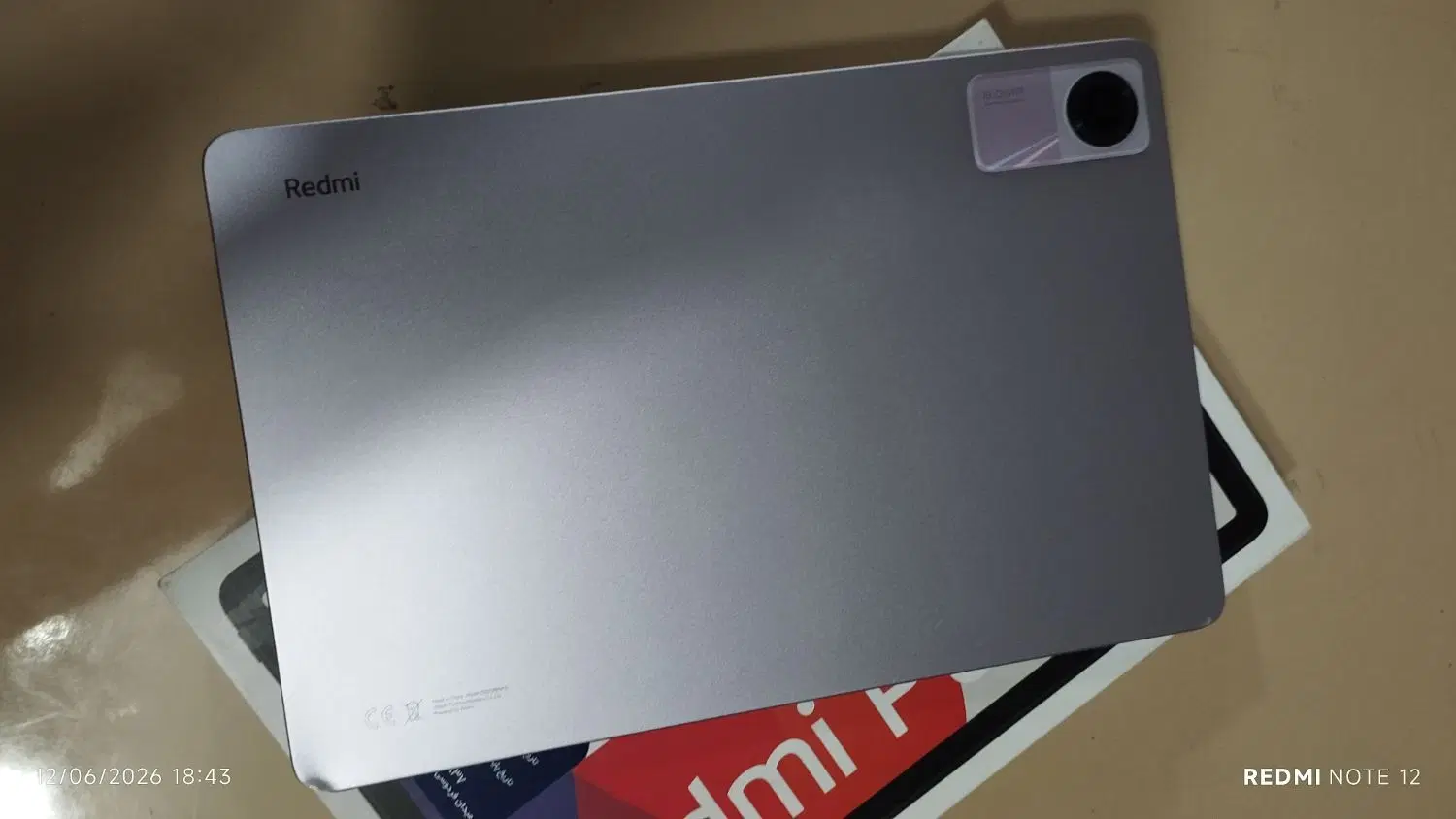 REDMi pad se|تبلت|تهران, شمشیری|دیوار