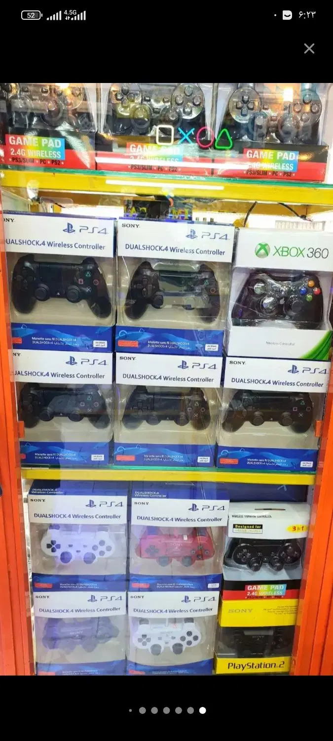 دسته ps4|کنسول، بازی ویدئویی و آنلاین|خرم‌آباد, |دیوار