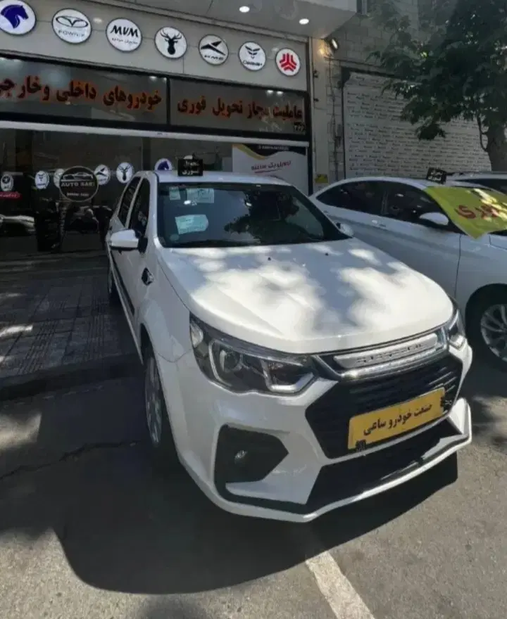 پارس نوا در رنگبندی *تحویل روز نمایندگی*|خودرو سواری و وانت|تهران, صادقیه|دیوار