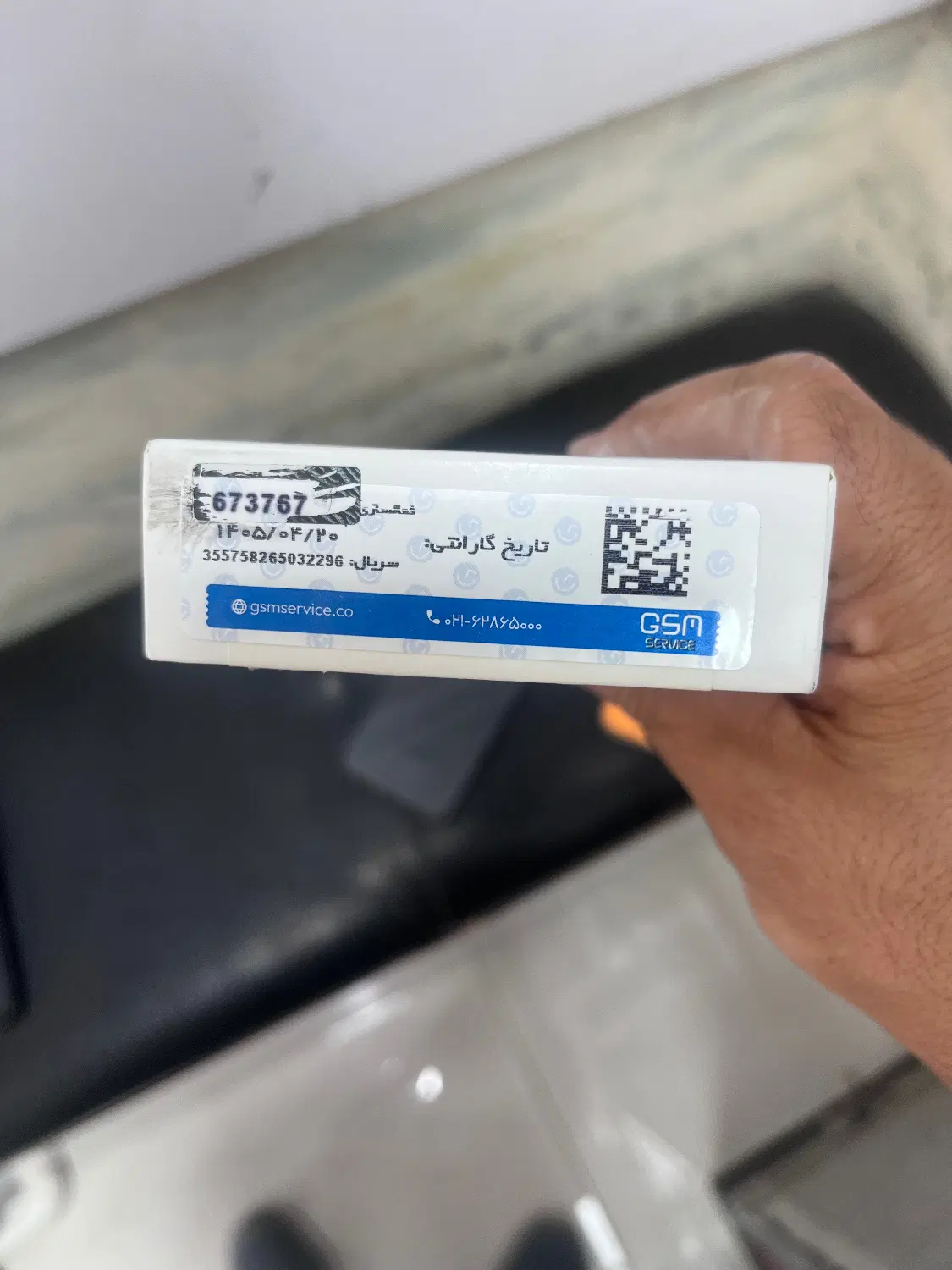 A07 درحدنو|موبایل|کرمانشاه, |دیوار