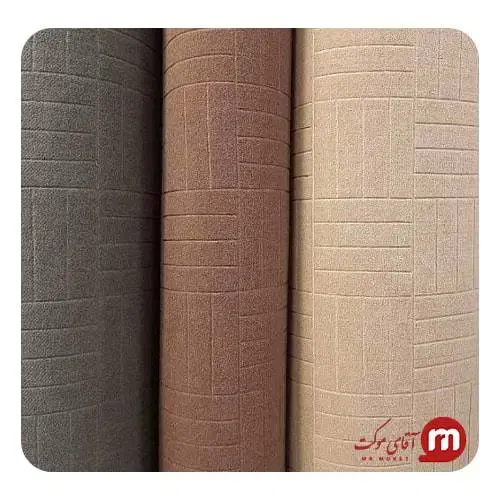 موکت|موکت|قوچان, |دیوار
