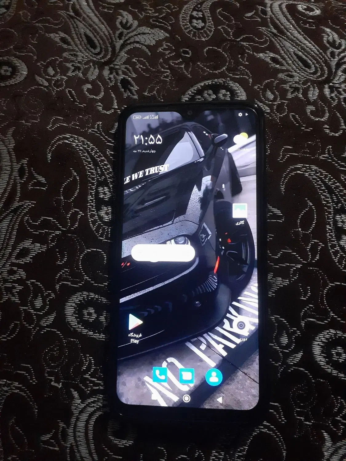 redmi 9|موبایل|ماهان, |دیوار