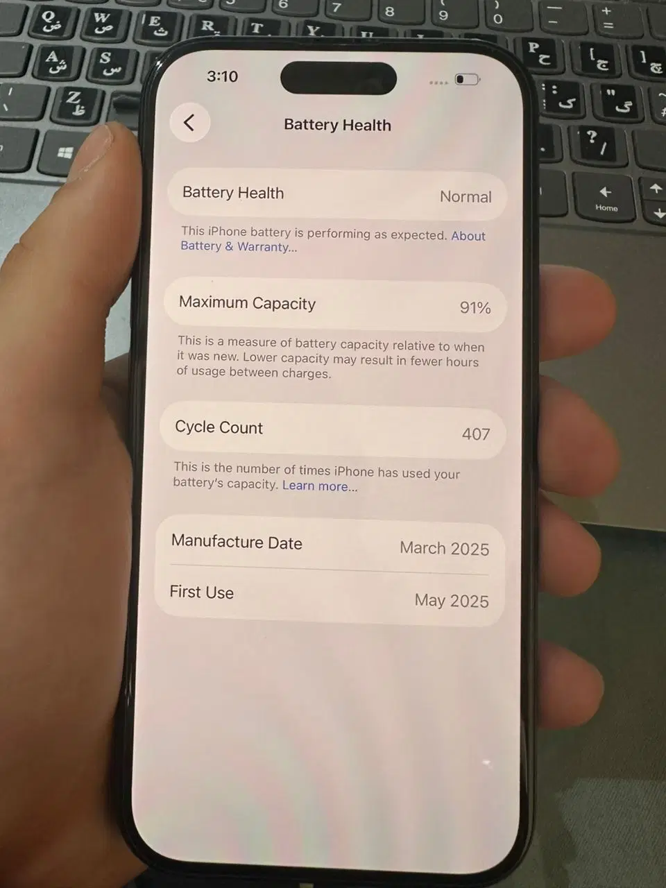 iphone 16 128|موبایل|تهران, بهار|دیوار