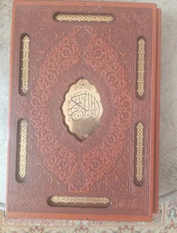 سرکتاب|کتاب و مجله مذهبی|بستان آباد, |دیوار