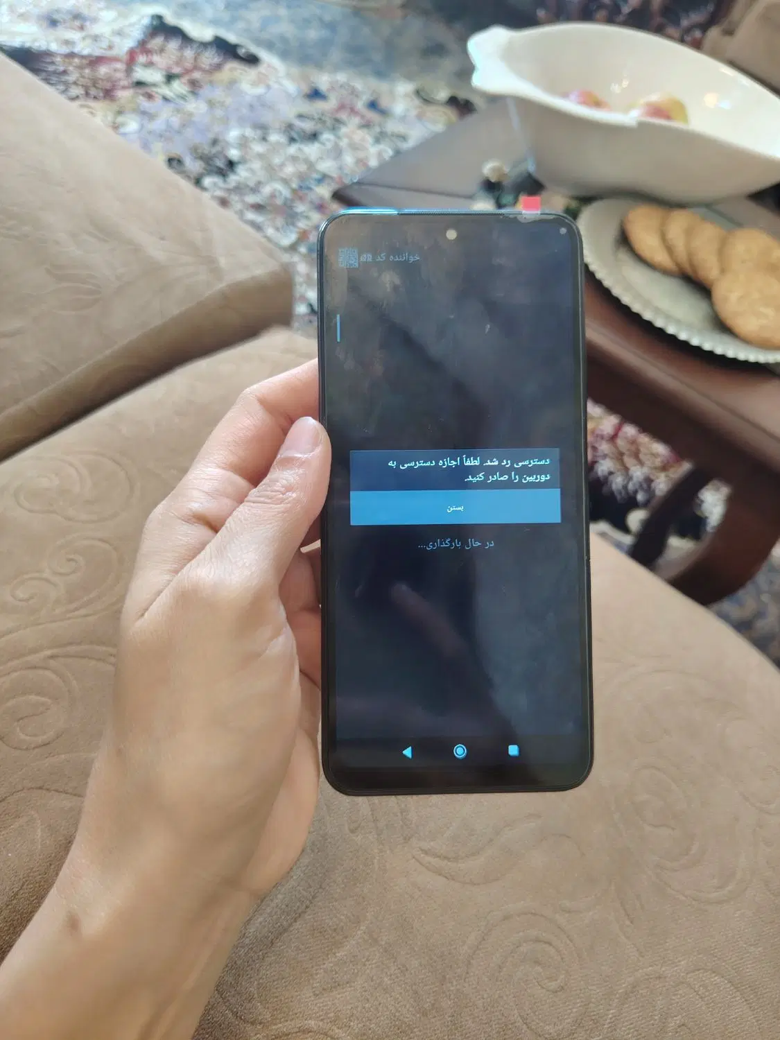 pocom5s|موبایل|تهران, تهرانپارس شرقی|دیوار