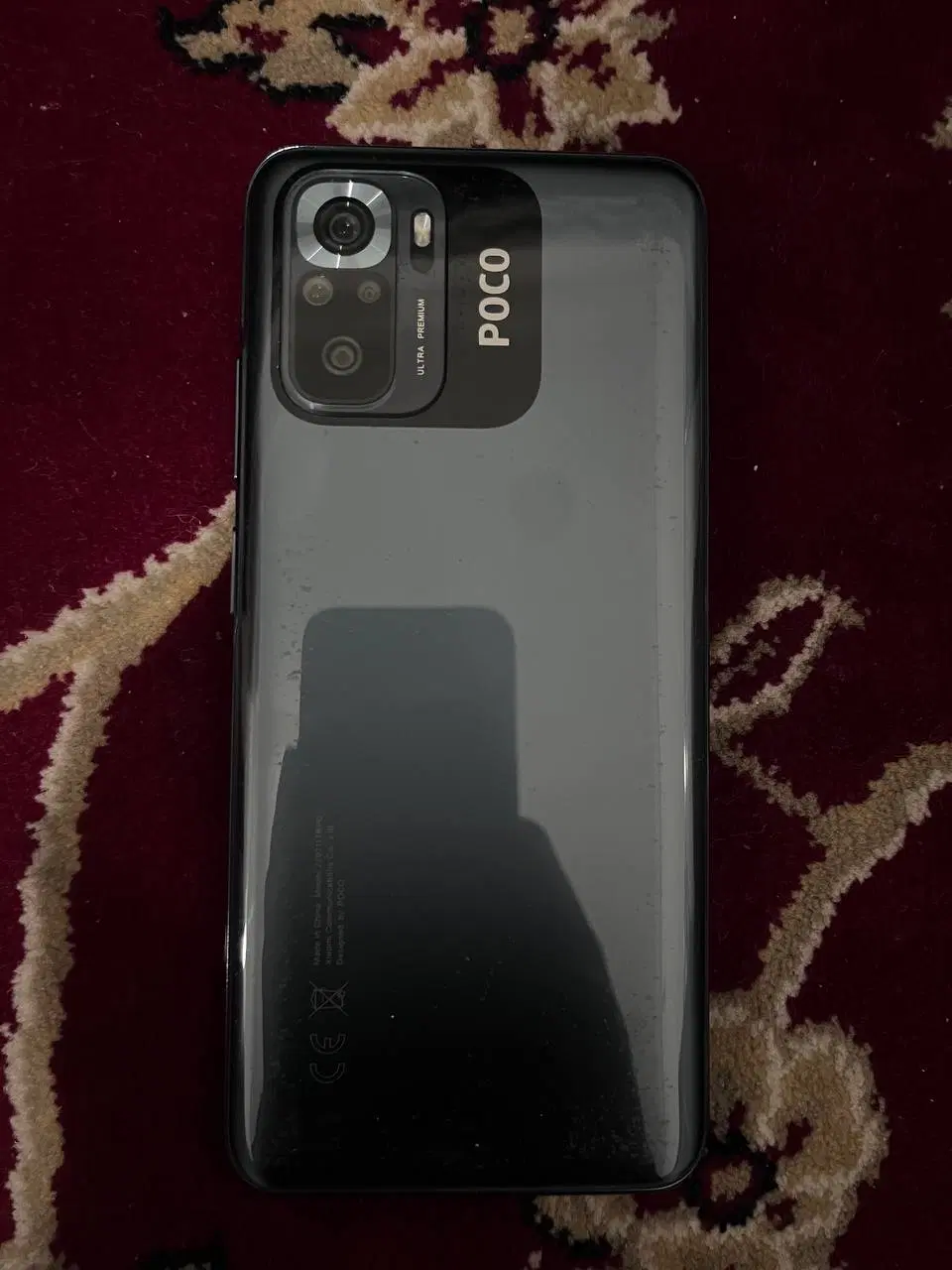 گوشی POCO M5s|موبایل|زاهدان, |دیوار