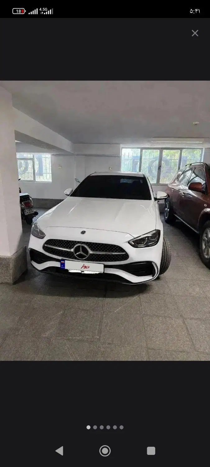 c 200 L|خودرو سواری و وانت|تهران, اتحاد|دیوار