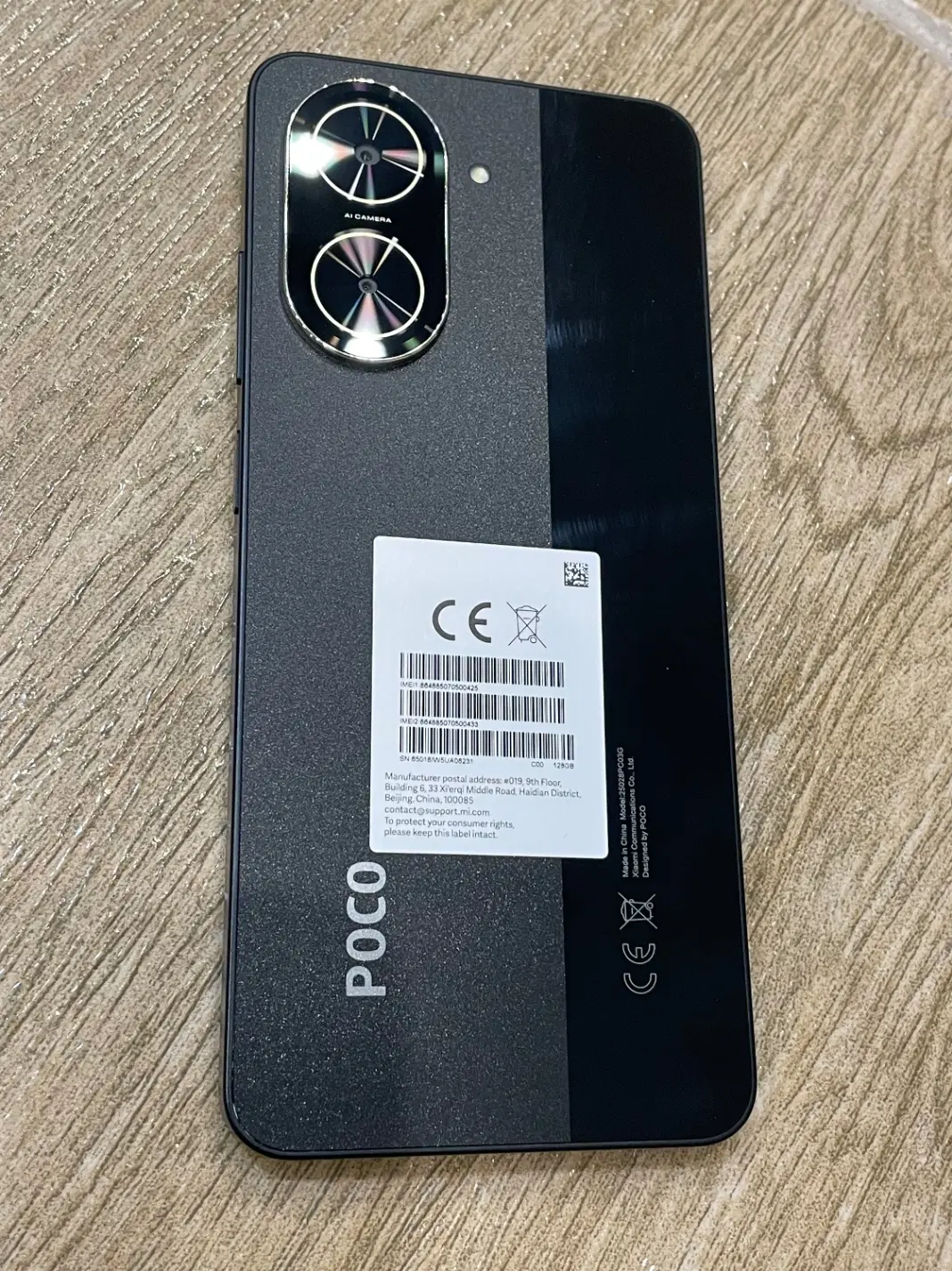 پوکوc71|موبایل|سنندج, |دیوار