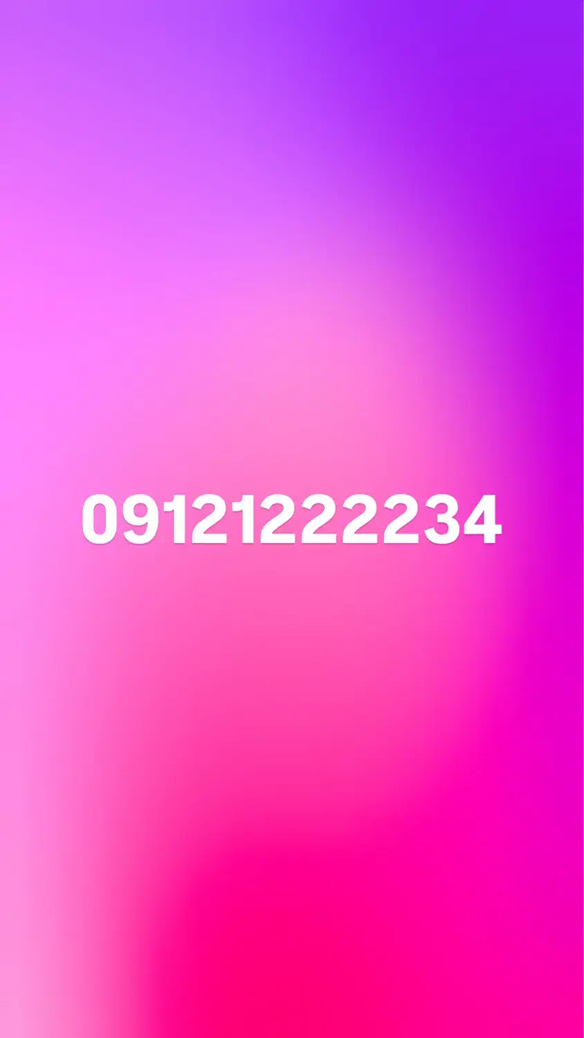 0912.12222.34|سیمکارت|تهران, امیرآباد|دیوار