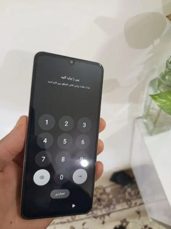 Redmi A5|اجاق گاز و لوازم برقی پخت‌وپز|دوگنبدان, |دیوار