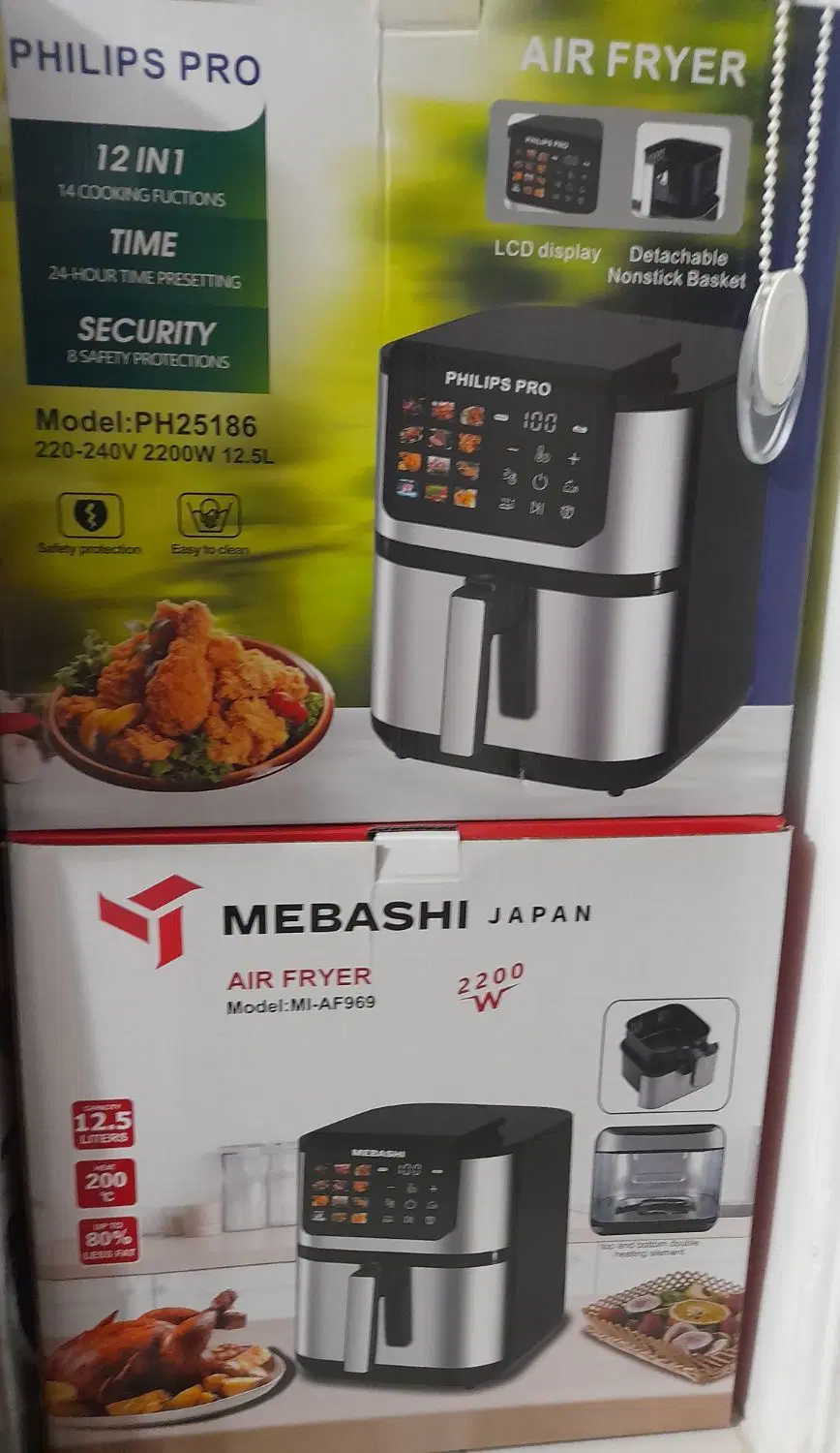 سرخکن Philips|اجاق گاز و لوازم برقی پخت‌وپز|سلمان‌شهر, |دیوار