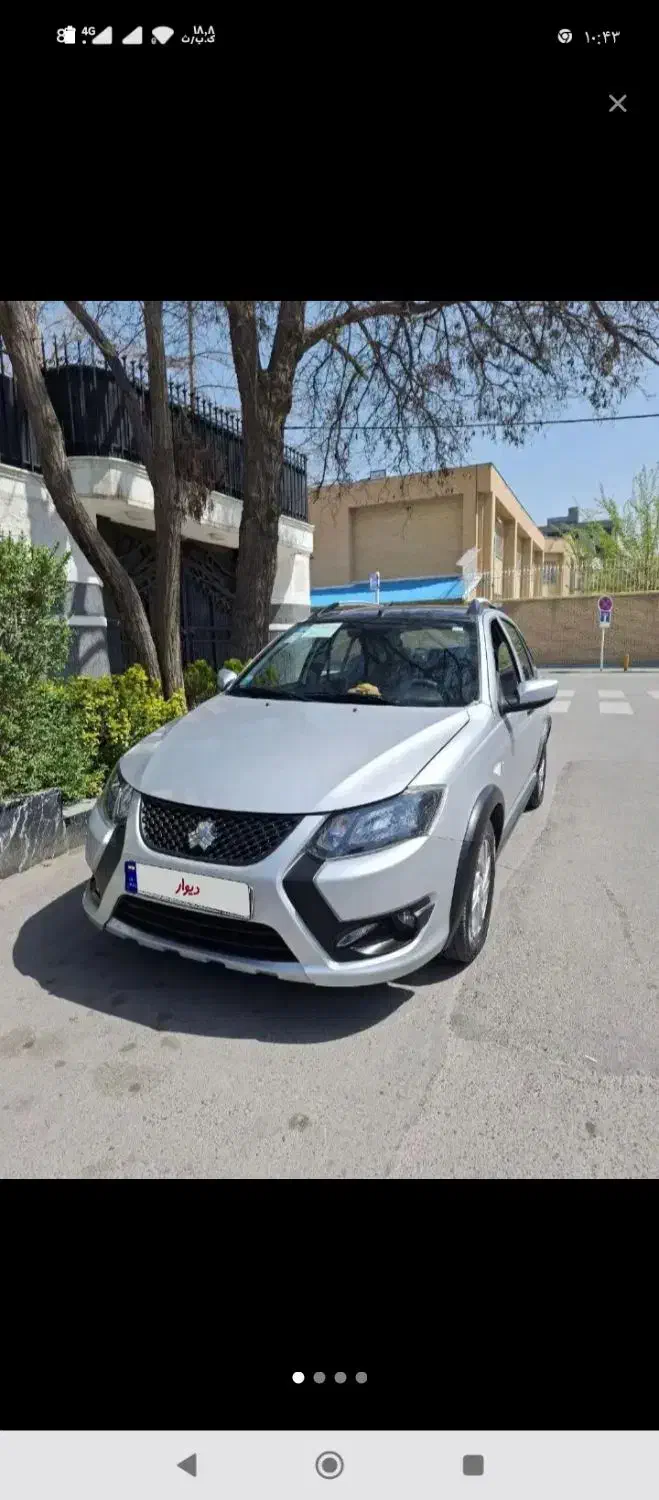 کویک.    1403|خودرو سواری و وانت|مشهد, خرمشهر|دیوار