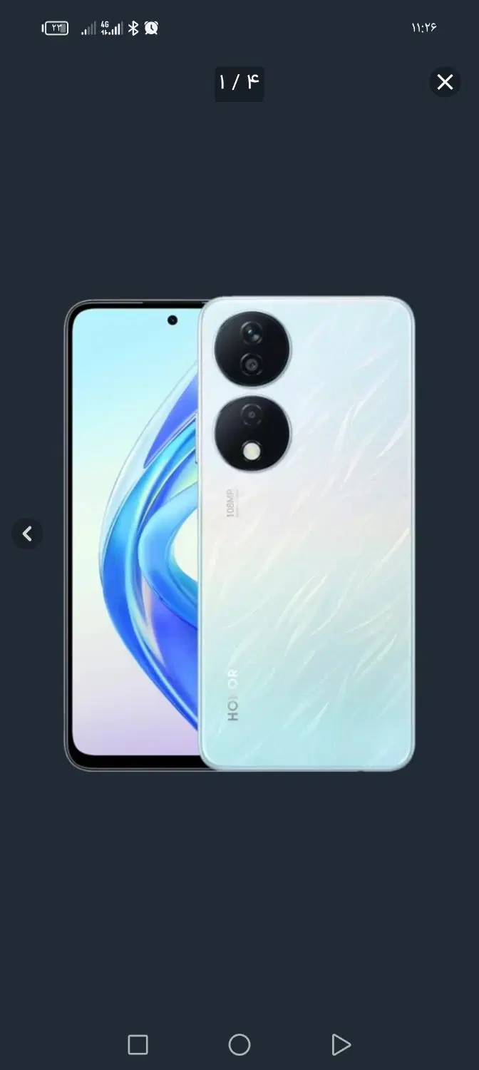 گوشی hanor x7b|موبایل|گناباد, |دیوار