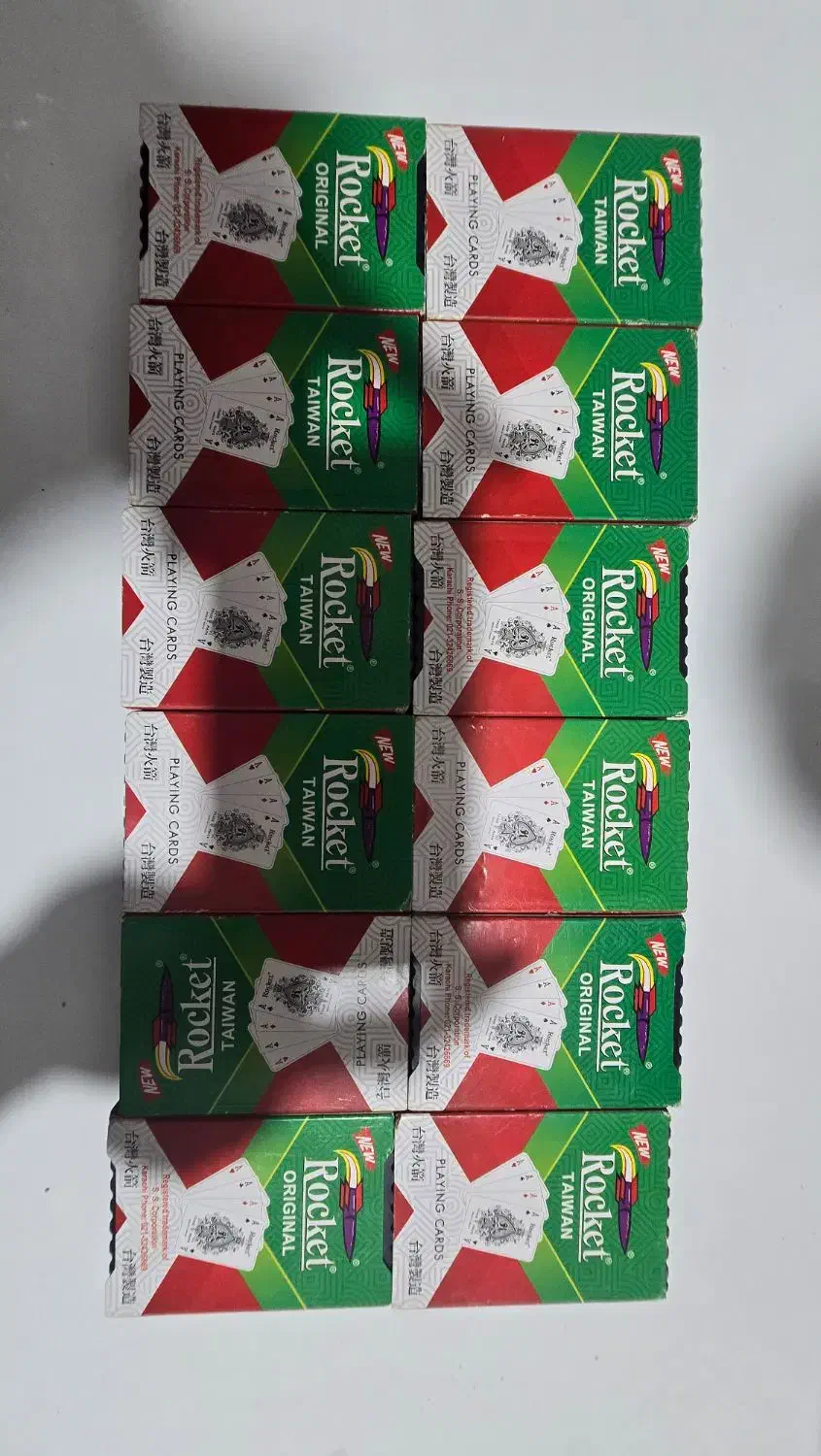 ورق|کلکسیون و سرگرمی|یاسوج, |دیوار