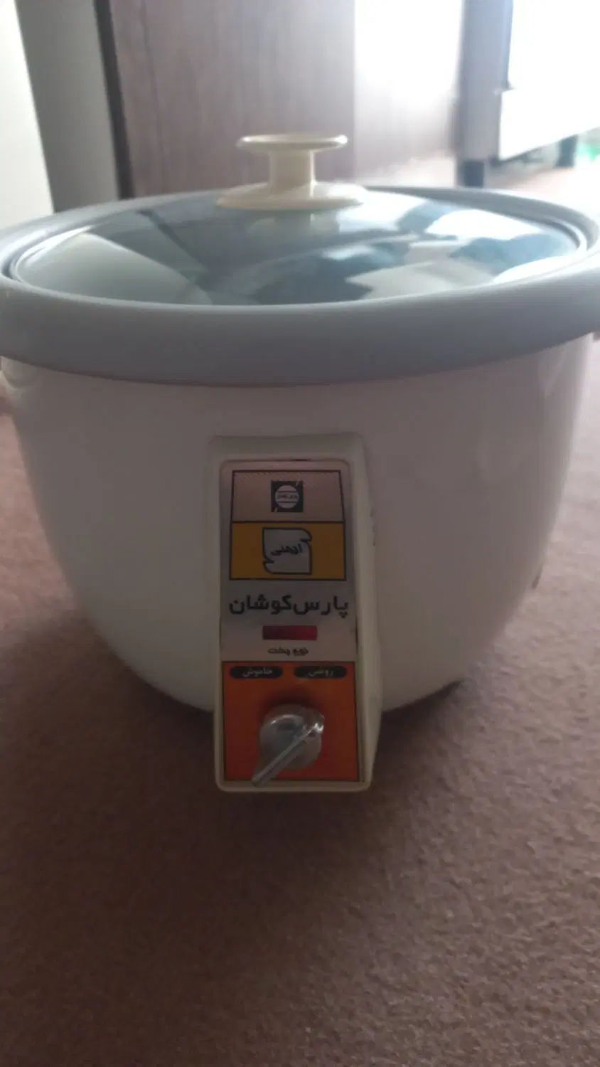 پلوپز|اجاق گاز و لوازم برقی پخت‌وپز|ارومیه, |دیوار