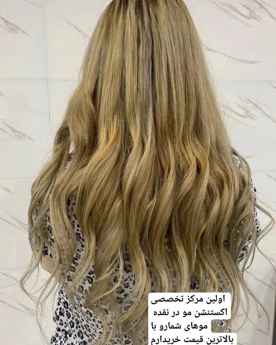 خرید مو|خدمات آرایشگری و زیبایی|نقده, |دیوار
