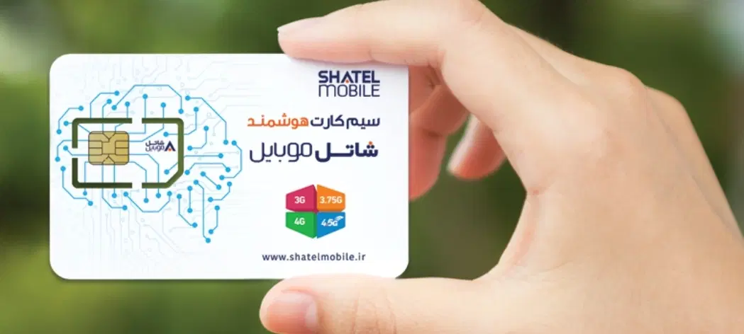 ۰۱۰۲ ۲۲۵ ۰۹۱۸|سیم‌کارت|کرمانشاه, |دیوار