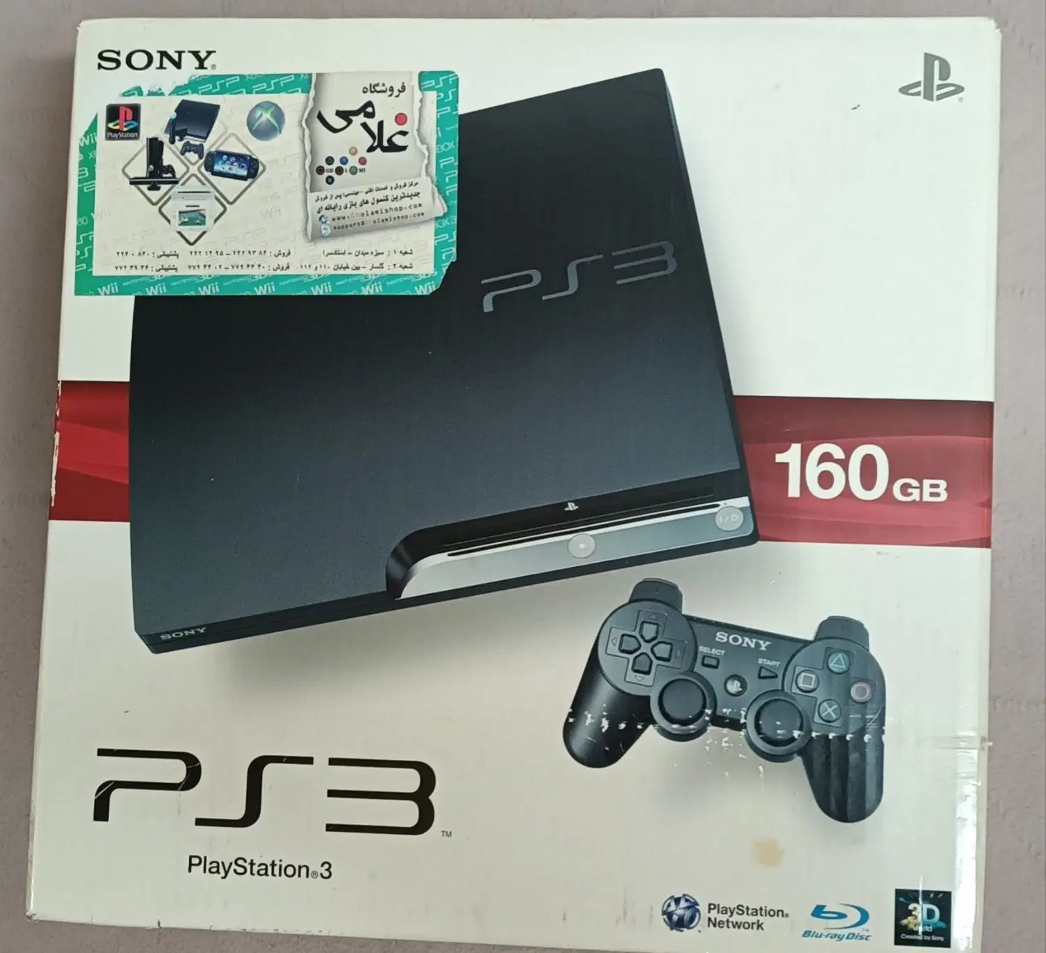 PS3 Slim 160 Gig|کنسول، بازی ویدئویی و آنلاین|رشت, لاکان|دیوار