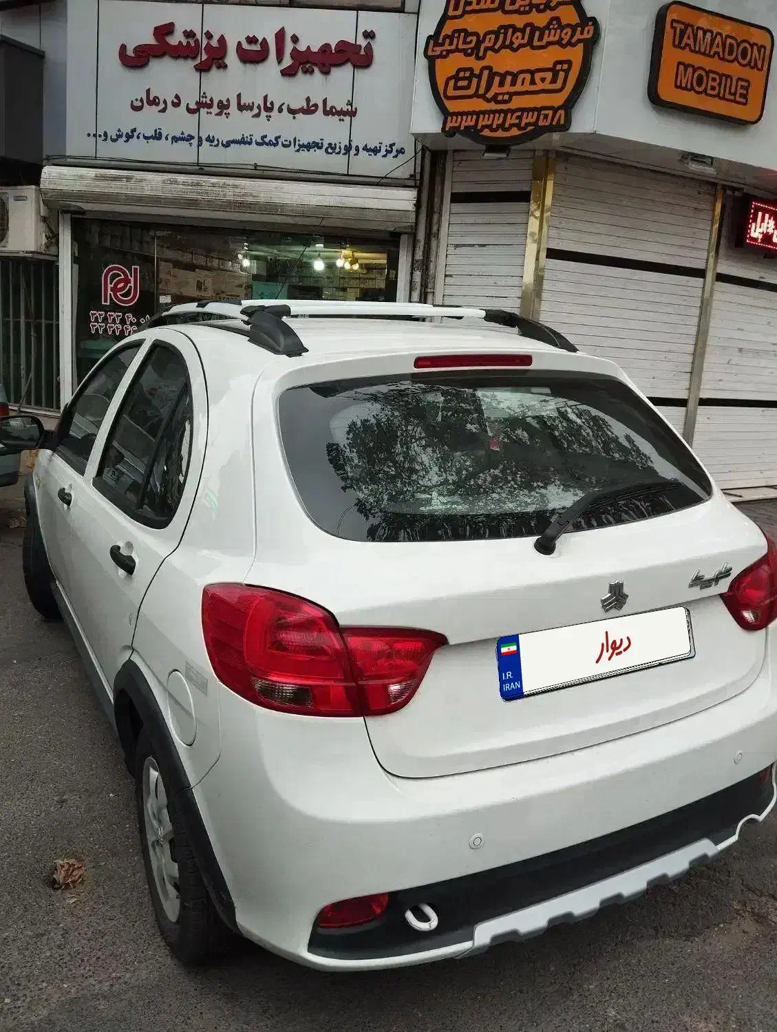 کوییک مدل1402|خودرو سواری و وانت|رشت, حاجی آباد|دیوار