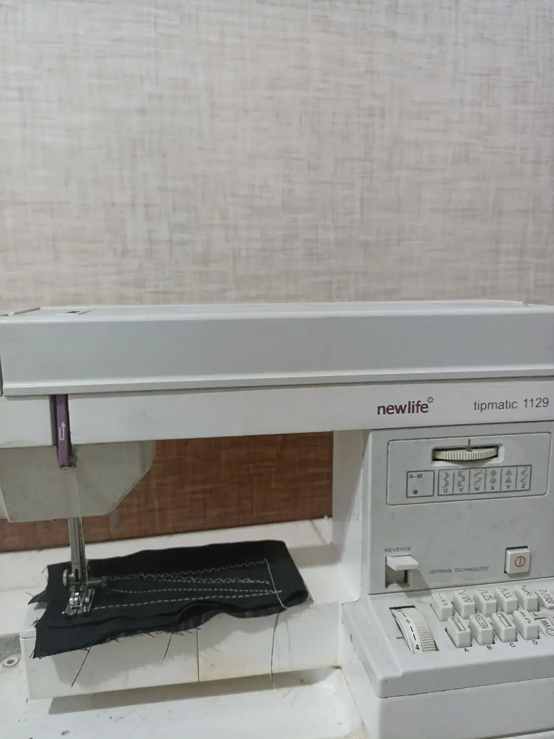 چرخ خیاطی|چرخ خیاطی و ریسندگی|رشت, کوی حسینی|دیوار