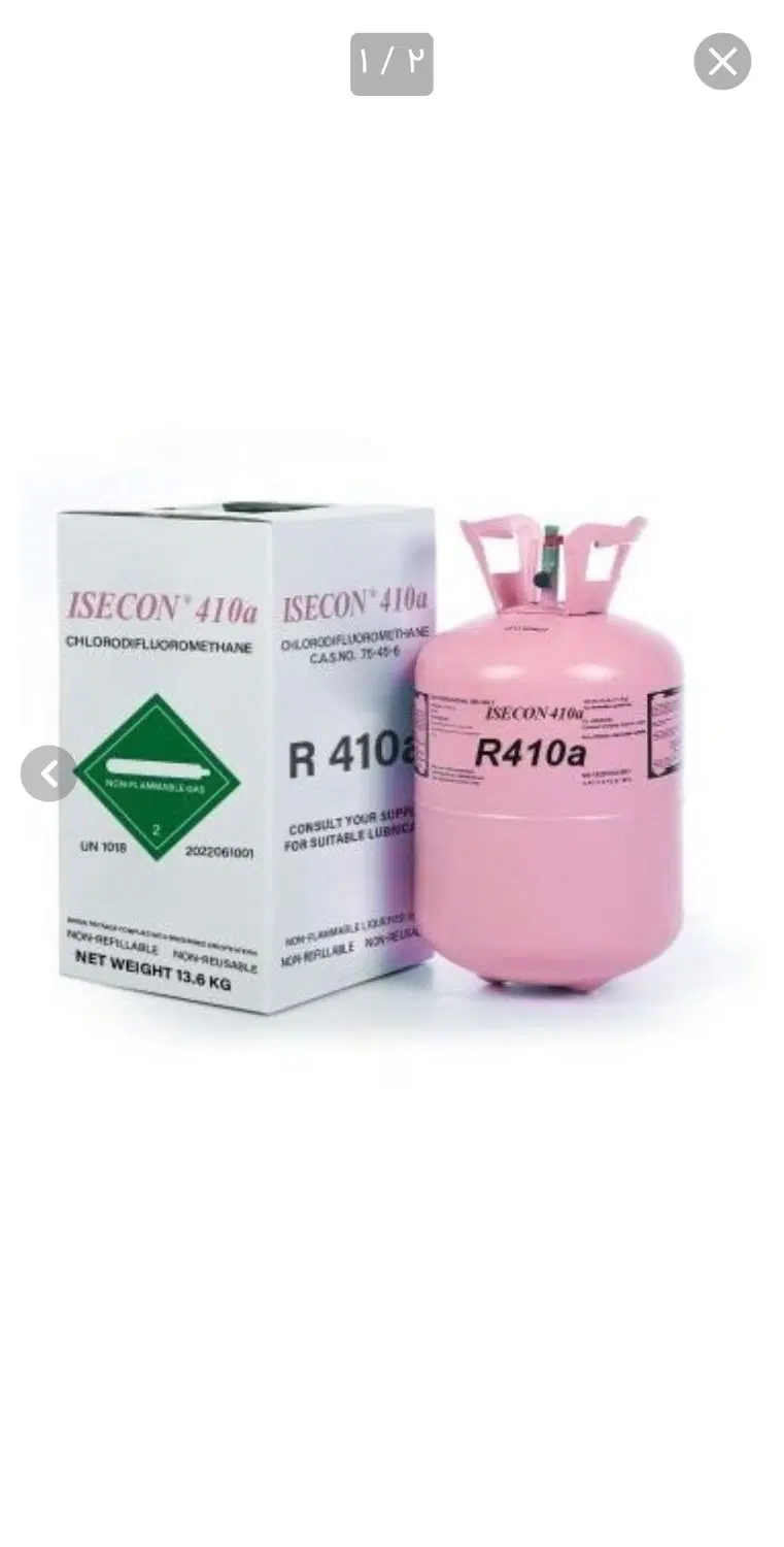 گاز مبرد 410|کولر گازی و فن‌کوئل|سنندج, |دیوار