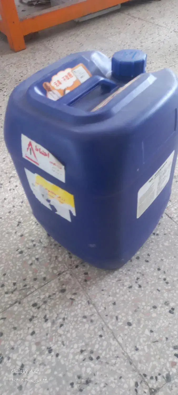 دبه ۲۵ لیتری|ظروف نگهدارنده، پلاستیکی، یکبارمصرف|کاشمر, |دیوار