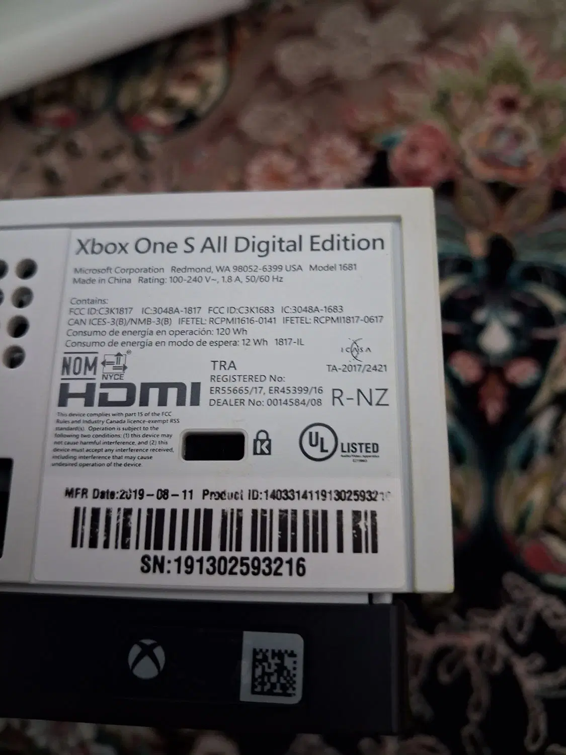 xboxones|کنسول، بازی ویدئویی و آنلاین|پرند, فاز ۶|دیوار