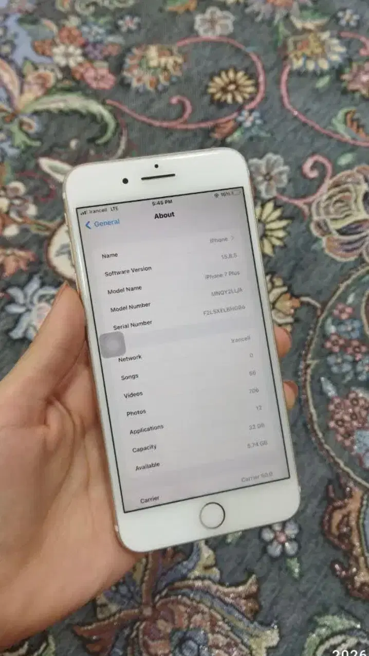 iPhone 7 plus|موبایل|الیگودرز, |دیوار