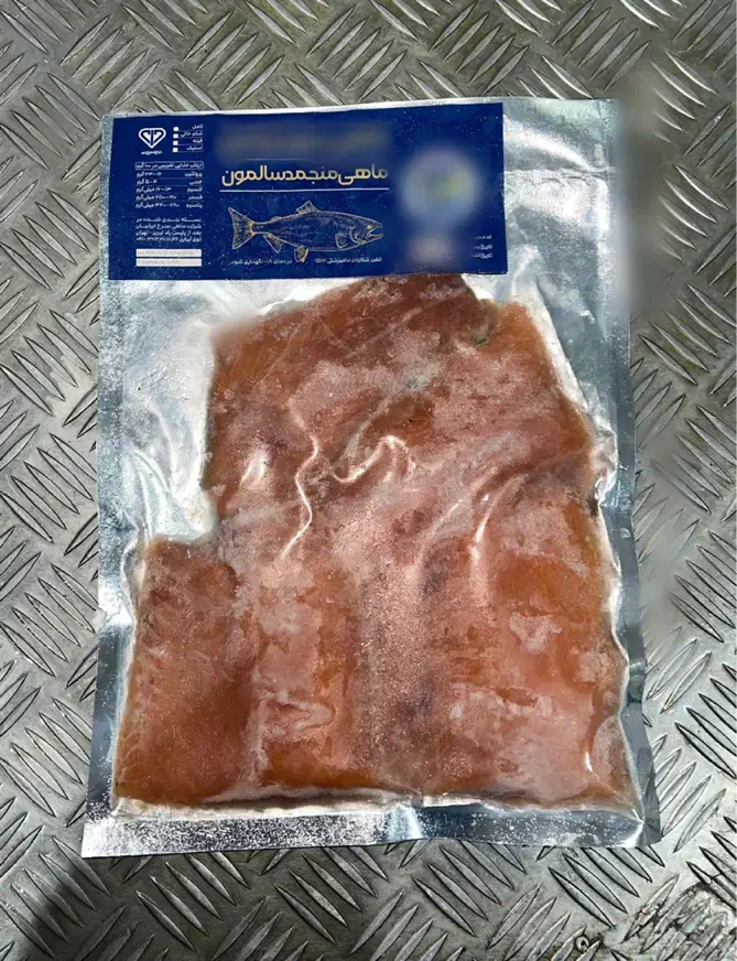 ماهی|ماهی|بستان آباد, |دیوار