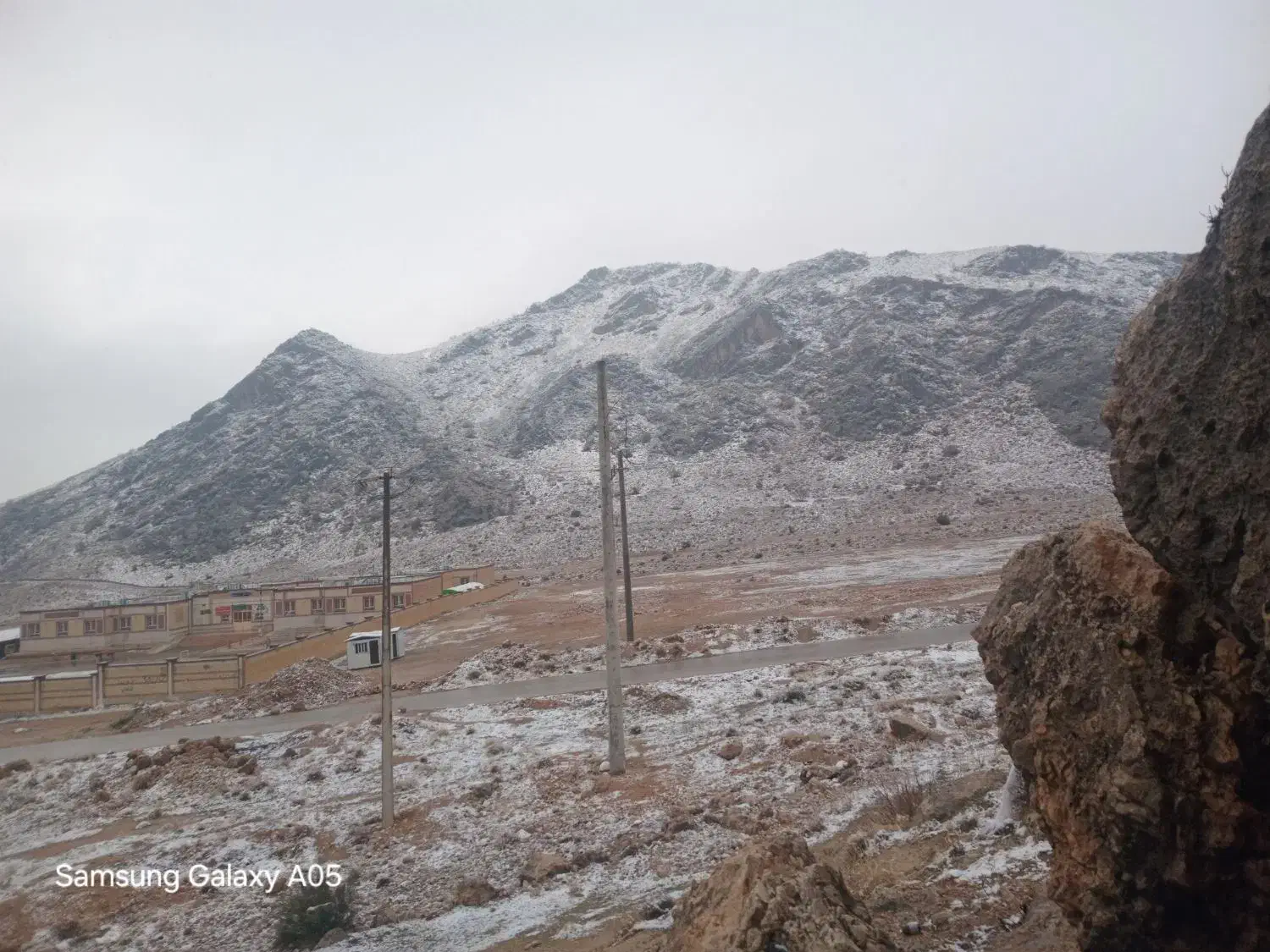 مسافرت|تور و چارتر|شیراز, میانرود|دیوار