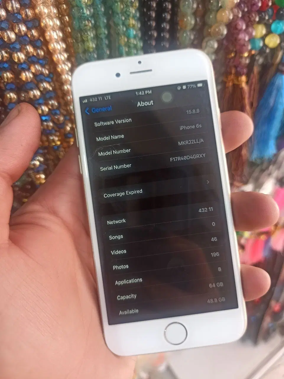 6s 64g|موبایل|قم, چهل درخت‎|دیوار