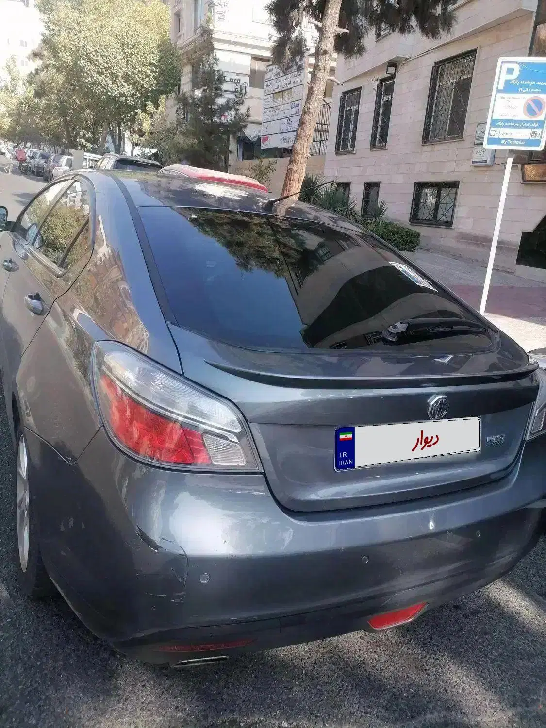 خودرو mg6 gt /بدون رنگ/کم کار|خودرو سواری و وانت|تهران, سعادتآباد|دیوار