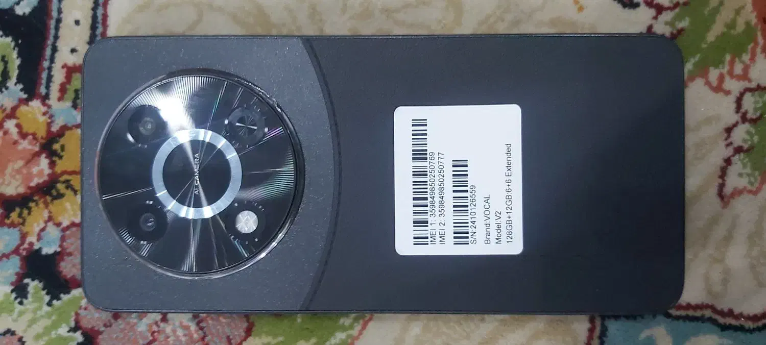 گوشی VOCAL V2|موبایل|مشهد, امیرآباد|دیوار