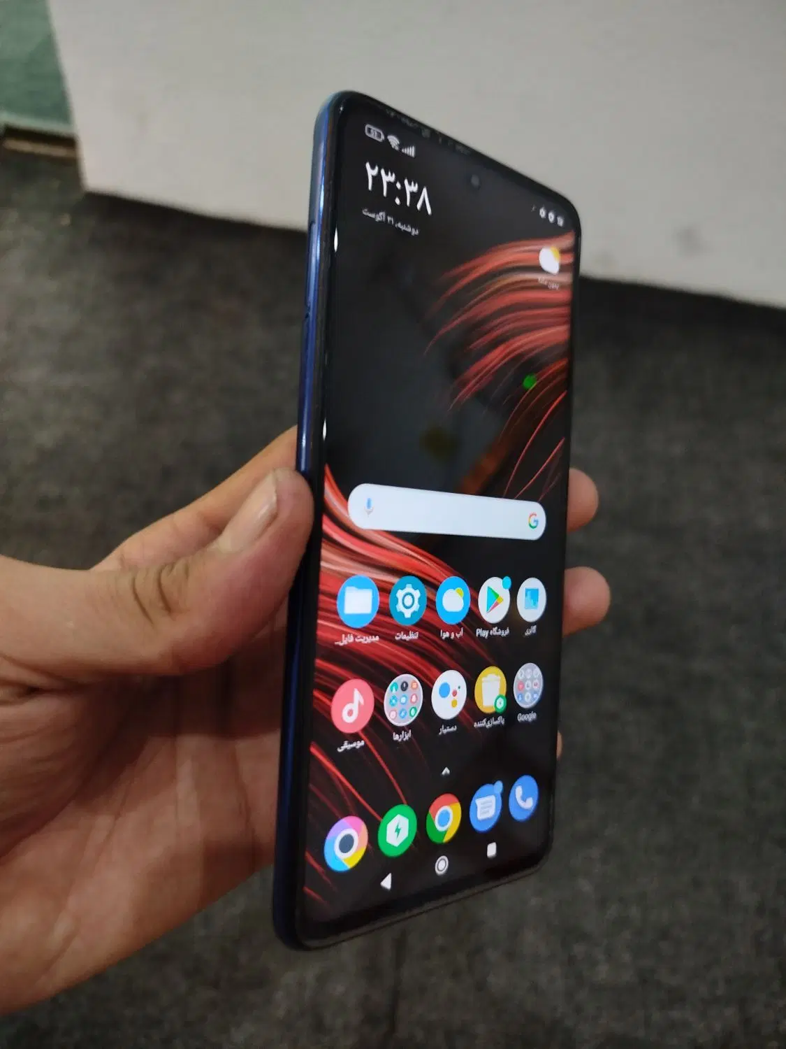 poco x3 pro|موبایل|بوشهر, |دیوار