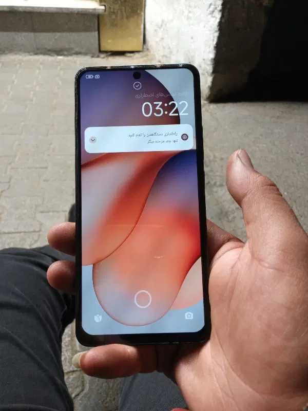 نوت ۱۳|موبایل|مشهد, شهرک شیرین|دیوار