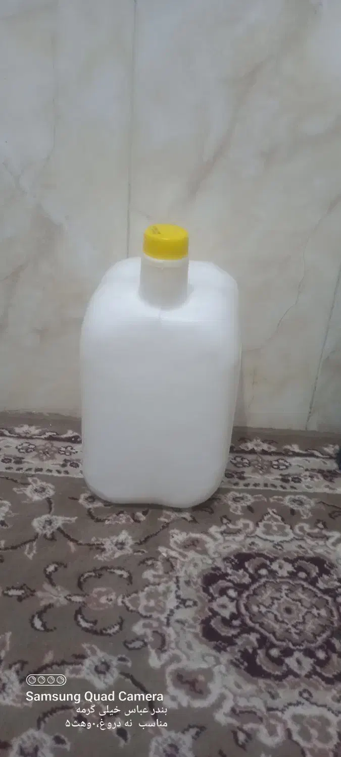 دبه|ظروف نگهدارنده، پلاستیکی، یکبارمصرف|کاشمر, |دیوار