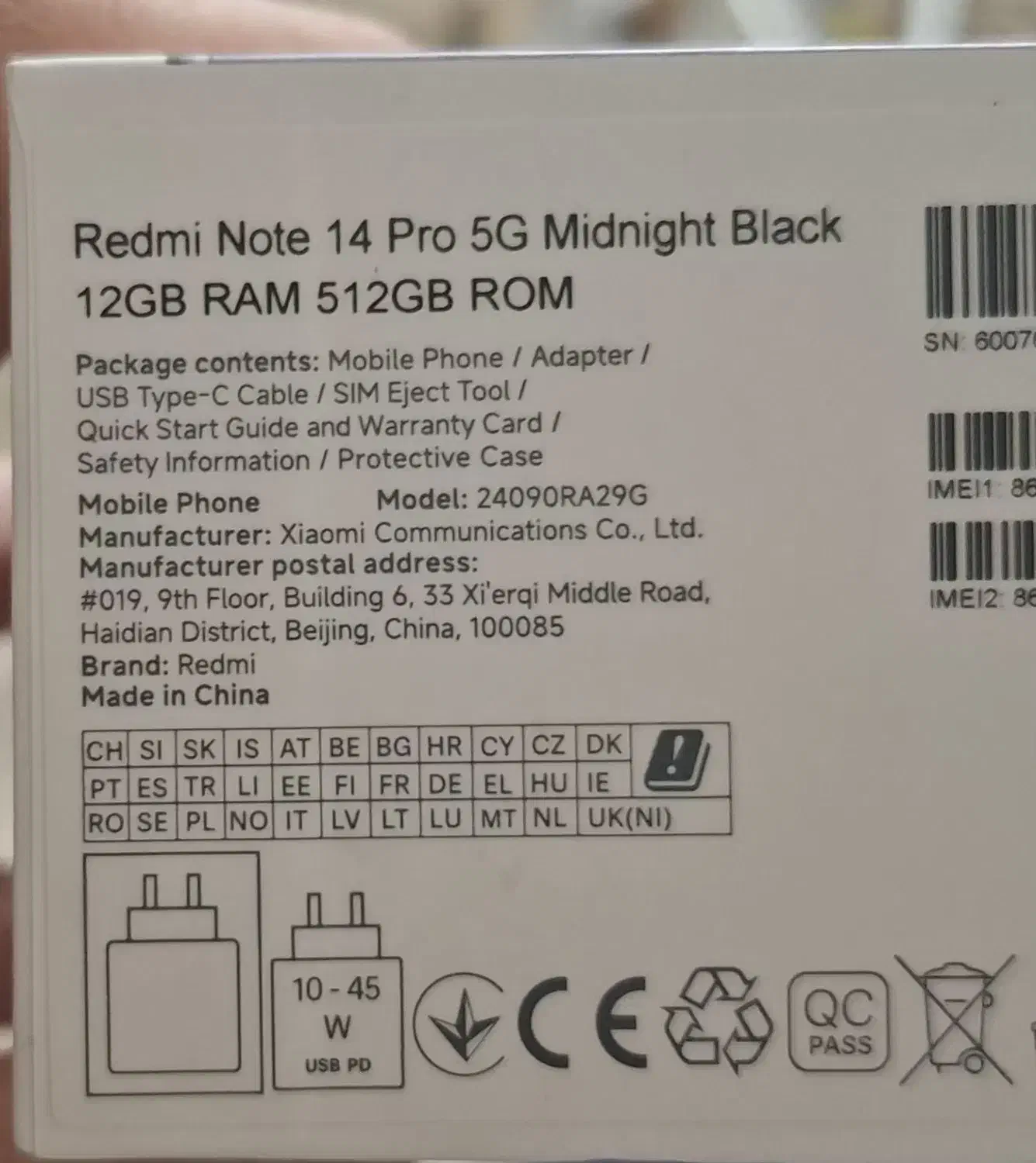 Xiaomi redmi note 14 pro 5g|موبایل|قدس, شهر‌قدس|دیوار