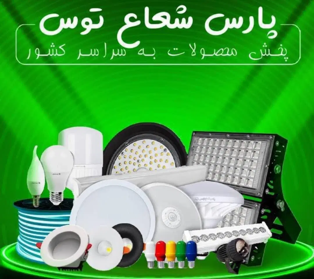 منشی|استخدام اداری و مدیریت|اصفهان, گلزار|دیوار