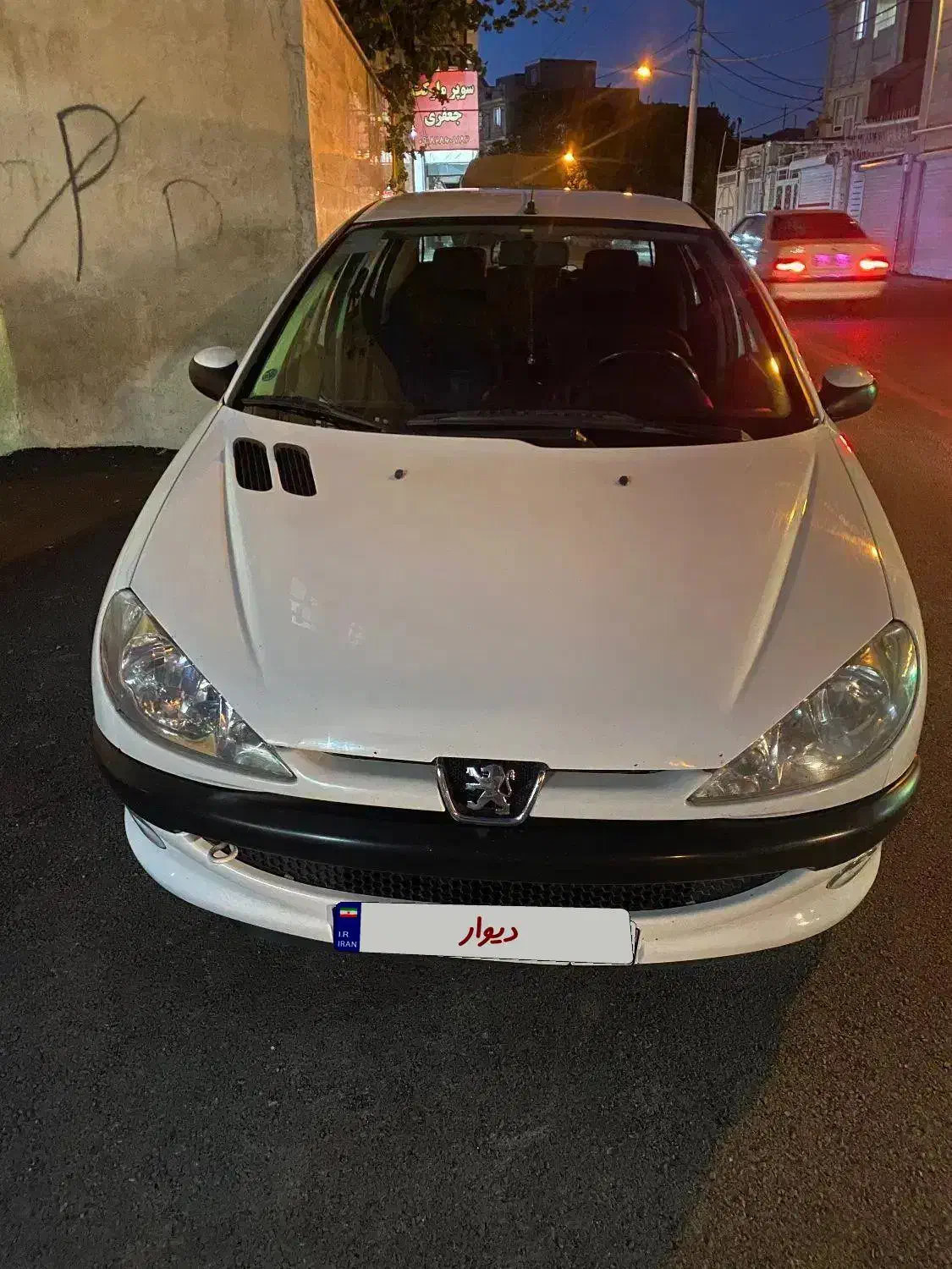 206sd v8مدل 97|خودرو سواری و وانت|اراک, |دیوار