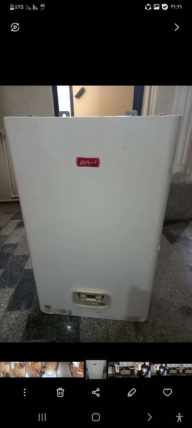 پکیج|آبگرمکن، پکیج، شوفاژ|هشتگرد, شهرک بعثت|دیوار