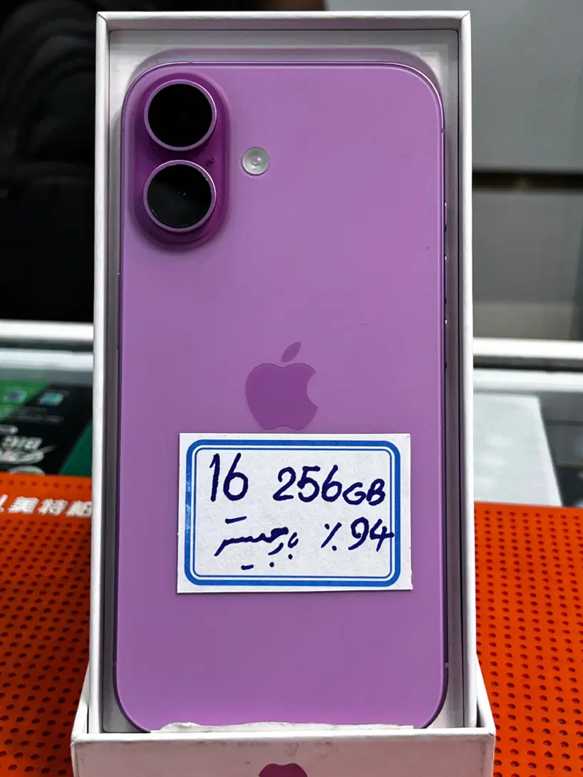 iPhone 16 normal|موبایل|تهران, شیخ هادی|دیوار