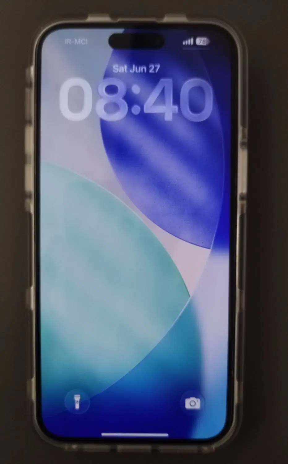iPhone 15 promax|موبایل|بهشهر, |دیوار