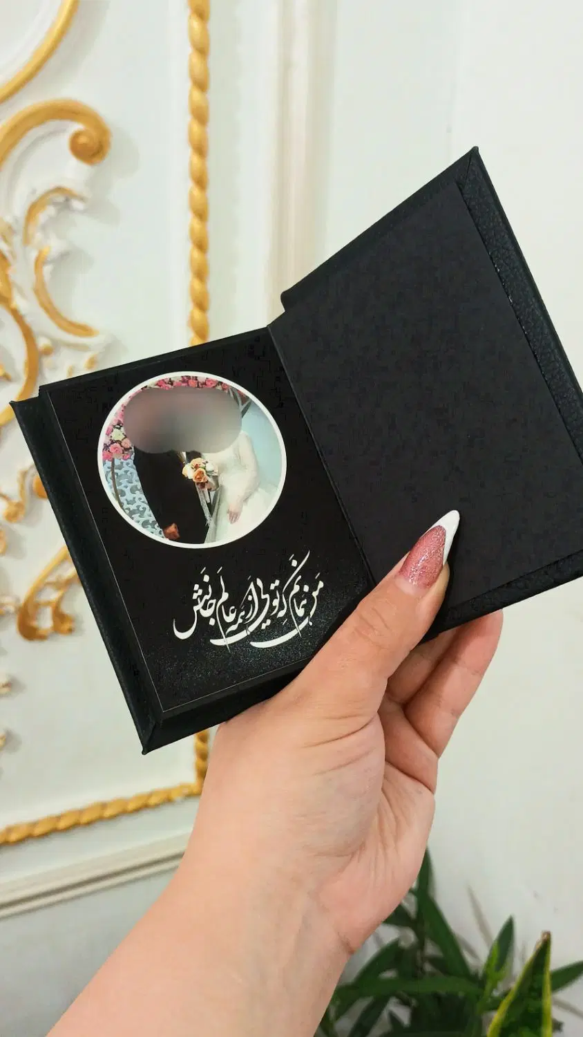 آ.لبوم|کتاب و مجله آموزشی|اردبیل, |دیوار